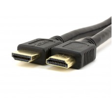 DISPLAY CABLE: HDMI Cable